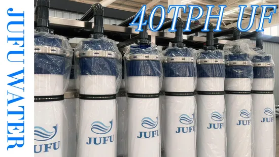 40tph 工業用 UF システム 水フィルタープラント 水処理装置 海水淡水化 限外濾過システム
