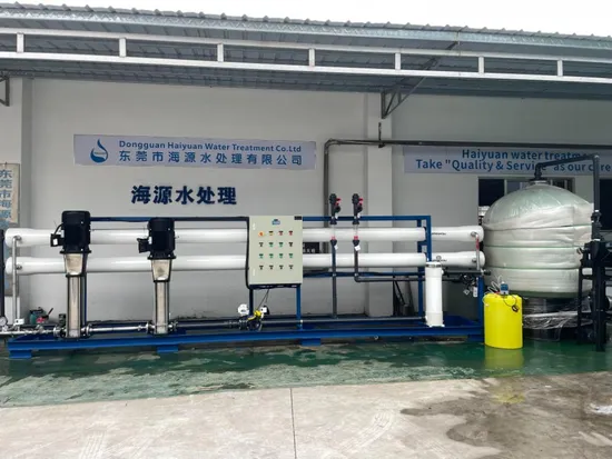 飲料水や産業用水のためのカスタマイズされた逆浸透システム容量1000lph〜50m3pH