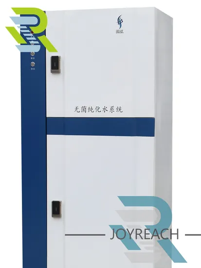 逆浸透水システム。水処理システム、中国からの純滅菌水浄化装置事業、